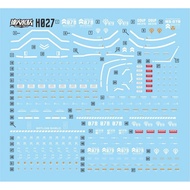 MASTER H027 HG 1/144 Gouf Custom Water Slide Decal Fluo Type (Not include kits)