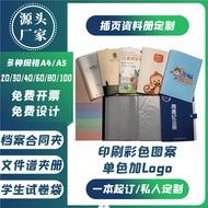 A4 Clear Custom Insert Sheet Folder 6UHR Fail Meja Pejabat Organizer Transparent Fail Sisipan Lembar