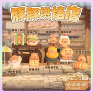 kapibara bakery blind box toy desk decoration pvc figure cute doll blind box set resin bakery blind 