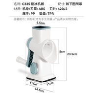 Shaved Ice Maker Smoothie Maker Small Household Smoothie Hail Ice Maker Cotton Ice Maker Ice Breakin