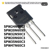 5PCS SPW20N60S5 20N60S5 SPW24N60C3 24N60C3 SPW32N50C3 32N50C3 SPW35N60C3 35N60C3 SPW47N60C3 47N60C3 