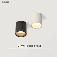 Round Surface Mounted Downlight Anti-Halo Household Aisle Balcony Ceiling LED Living Room Surface Mo