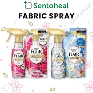Kao Flair Fragrance Fabric Spray - Flower Harmony/ Floral Sweet/ Deodorizer/ Anti static/ Wrinkle