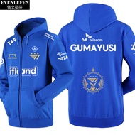 ชุดทีม T1รุ่นเดียวกันกับ Faker S13ชุดแข่งขันรอบชิงชนะเลิศเสื้อคาร์ดิแกนเสื้อสเวตเตอร์มีฮู้ดพร้อมหมวก