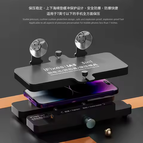 iFixes iA3 Remove The Battery Holding Screen Frame Clamping Back Glass Remover Disassembly Phone Rep