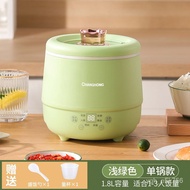 XYChanghong Reservation Smart Rice Cooker Small2People Cook Rice Mini Rice Cooker Automatic Rice Cooking Dormitory Elect