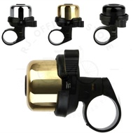 Loceng Basikal / Cycling Bell / Bicycle Bell / Horn Bicycle / Alarm Bicycle Horn