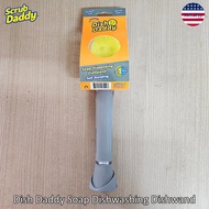 Scrub Daddy® Dish Daddy Soap Dishwashing Dishwand ด้ามจับฟองน้ำ ด้ามจ่ายสบู่ ล้างจาน ฟองน้ำอเนกประสง