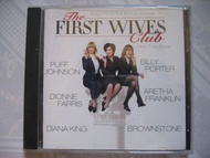 The First Wives Club 大婆俱樂部 (OST) CD (亞洲版) (Dionne Warwick, The Rascals, Puff Johnson, Diana King, Br