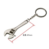 67mm Sliding Wrench Keychain/Mini Monkey Holder