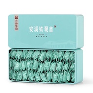 2025新品云岭华韵HY安溪铁观音茶叶新茶铁观音独立小包装Yunling Huayun HY Anxi Tieguanyin Tea New Teakaishi202my20251115