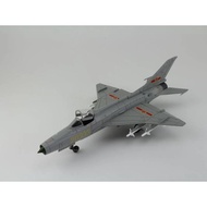 [Model King Model-King] China Common Force J-7/MiG-21 J-7 J7 Scale 1/48 Alloy Airplane Finished Prod