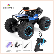 Rover Off-Road Remote Control Car RC Off-Road Racing Toy Car For Kids Rechargeable Remote Control Toy Car