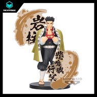 BANPRESTO - DEMON SLAYER: KIMETSU NO YAIBA FIGURE EX [GYOMEI HIMEJIMA/MUICHIRO TOKITO](A:GYOMEI HIME