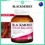 Blackmores Sugar Balance 90 เม็ด สมดุลน้ำตาลและไขมันในเลือด