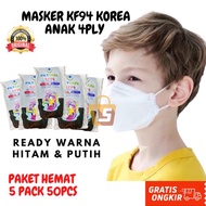 Masker KF94 Anak 1 box isi 50pcs Masker KF94 Anak Hitam Putih Polos