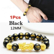 1 Pc Feng Shui Black Obsidian Men Women Alloy Wealth Bracelet Pixiu Barrel Beads Bracelets Gift