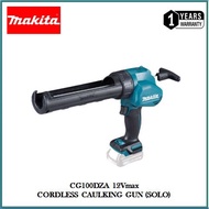 MAKITA 12V CG100DZA CORDLESS CAULKING GUN (SOLO)