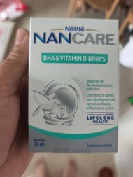 NANCARE DHA+VD 滴劑 10ml (2027年到期)