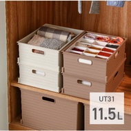 [Lianfu Keyway] UT31 Yamamoto Storage Box 11.5L No Color Selection
