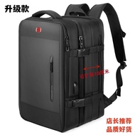 Swiss Army Knife Backpack Men's Travel Bag Multi-Functional Large Capacity Expansion Waterproof Business Computer Bag Luggage Bag