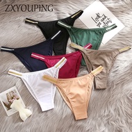 ZXYOUPING Sexy Panty Seamless Ice Silk Tibak for Women Thong Plus Size Low Waist Underwear Bikini T 