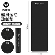 TPE Yoga Mat Cycling Table Fitness Fitness Mat Cycling Mat Household Sports Western Yoga Mat Anti-sl