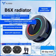 [Digital] Feizhi B6X Magnetic Radiator Phone Case Back Clip Semiconductor Refrigeration Freezing Coo