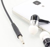 金屬耳機 入耳式 帶咪重低音 mp3電腦手機（黑色）