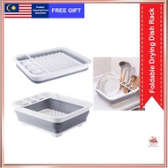 Free Gift Foldable Drying Dish Rack Kitchen Collapsible Drainer Storage Holder Tableware Board Organizer Limited QTY
