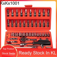Metric Socket Set Hand Ratchet Socket Wrench Spanner Tool Kit Socket Wrench Set 46pcs 1/4-Inch Drive