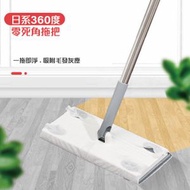 靜電除塵紙地板拖把(平行進口貨品)-H068-A