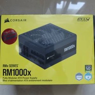 Corsair RM1000X 1000W Cybenetics Gold 金牌 全模組 火牛