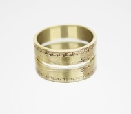 阿爾及利亞硬幣戒指 20 生丁 1975 年男士硬幣戒指 女士硬幣戒指