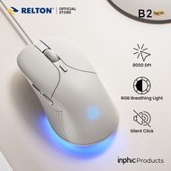 Wired Gaming Mouse B2 Silent Sensor A704F 8K DPI RGB 125Hz