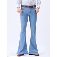 80s Low-Waist Flared Pants Men's Big Flared Slim-Fit Fashion Wide-Leg Jeans Men's Micro-Length Pants
