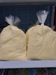 Kinoy kiloan 500gram Kinoy pengeras umpan
