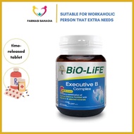 Bio-Life Executive B Complex Tablet 30s (Suitable For Workaholic)