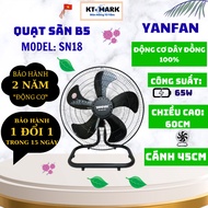YANFAN SN18 Floor Fan, Ceiling Fan, Low Fan - 100% Copper Wire Motor - High Quality ABS 5-Leaf Blade