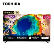 【TOSHIBA 東芝】85Z870NP 85吋 144Hz MiniLED 顯示器｜含基本安裝