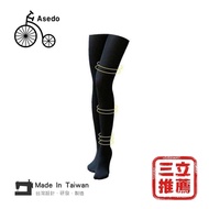 台灣亞斯多 ASEDO 二代石墨烯抗菌孅腿褲襪(微透膚材質、櫃姐襪)