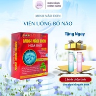 Ginkgo Brain Supplement MINH NAO DON HOA SAO Brain Supplement Health Care