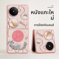Nohon | เคสโทรศัพท์ลายแมวน่ารัก คุณภาพสูงสำหรับ OPPO Find N5