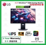 LG - 32GS94U-B 31.5 吋 UltraGear™ UHD 遊戲顯示器