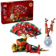 Chinese Festivals 80117 FortuneGood (1021 Pieces) Stacking Toys (9 Years+)