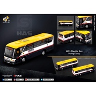SG Seller: TINY Hong Kong Bus HAS Shuttle Bus 1:110 Scale Hot Wheel Size