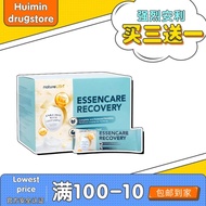 【正品现货】Naturelish Essencare Recovery Formula Milk Glutamine Fish Oil DHA 3 6 Fibre Protein Cancer 修复奶