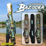 Fishing Rod Bag BAZOOKA Size 15x170x18 For 10 Feet Rod. And Professional Portable Gear