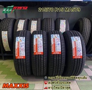 MAXXIS 215/70 R15 ขอบ15 รุ่น MA-579 ยางรถยนต์ขอบ15 แม็กซีส (ยางใหม่ปี 2024) สำหรับรถกะบะ บรรทุกหนักไม่เกิน 2 ตัน Made in Thailand (ชุด 1,2,4 เส้น)