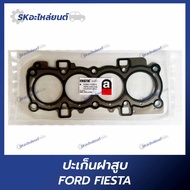 Cylinder Head Gasket FORD FIESTA 1.5 1.6/FOCUS 1.6 Steel (7S7G-6051-XB)